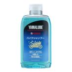  Yamaha оригинальный Yamalube мотоцикл шампунь Y's Gear wise механизм YAMAHA 9079340103