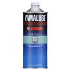  Yamaha оригинальный Yamalube длительные срок охлаждающая жидкость 1L Y's Gear wise механизм YAMAHA 9079348020