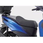 4521407176786 Yamaha оригинальный toli City 155 TRICITY 155 для PVC чехол для сиденья черный / серый 9079363180 YAMAHA