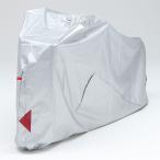 4521407271825 ヤマハ純正PASサイクルカバー+ タイプF 型番：Q5K-YSK-051-T29(Q5KYSK051T29)【SION-U 20型 / CITY-X / CITY-C】YAMAHA 自転車カバー