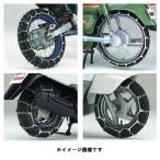 YAMAHA Yamaha колесная цепь 350-10 Cygnus 125D,Si для мотоцикл 90890-80020