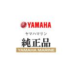 YAMAHA ヤマハ   A00-68383-A0 ヤマハ純正　艇種別 ワイパー部品　ブレード　部品番号A00-68383-A0　艇種FC20