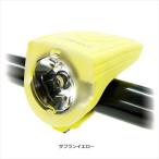 ルイガノ 4582590931385 138688000 Silicone Front Light シリコンフロントライト USB充電式 明るさ:2