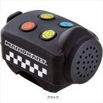 asahi アサヒ 4582590944194 144177000 あさひ マリオカートホーン-N ブラック