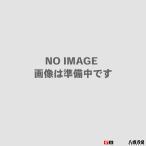 asahi アサヒ   4560285346157  35502000 あさひ プレシジョンアイ用カゴ金具セット