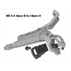 TRP ティーアールピー   4562333428747  71894000 ShifterAdapterL 左レバー用