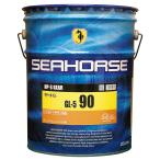 SEAHORSE 4933917100647 50820 HP-S gear 90 система привода масло GL-5 диф * гипоидный для 20L×1 жестяная банка si- шланг 