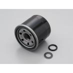 4909449610794 масло замена Perfect комплект S-66 Suzuki DAYTONA