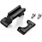  кошка pohs DAYTONA Daytona 4909449665466 63138 Moto Smart монитор 551 для ремонт товар B крепление комплект 63138