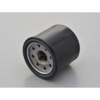 4909449333976  DAYTONA デイトナ   オイルフィルター  カートリッジ式  HONDA/YAMAHA/KAWASAKI系 67926   優れたフィルター能力で、純正