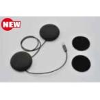  кошка pohs 4909449496992 Daytona DAYTONA слушать только Bluetooth 2 95235 для длинный кабель динамик замена . ремонт . разъединение .