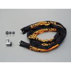 4909449595725 Daytona DAYTONA для мотоцикла Stronger chain lock 3m блокировка диска тоже становится новая модель номер :31239
