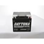 4909449506240   DAYTONA デイトナ   ハイパフォーマンスバッテリー DYT53030 DAYTONA 95946 BMW R100RS/RT/GS　・　BMW R80RS/GS/R