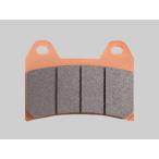 ネコポス 【4909449516652】【送料無料】【DAYTONA(デイトナ)】 NEW！　新登場ゴールデンパッドΧ（カイ） 97138 高次元の制動力<br>【1