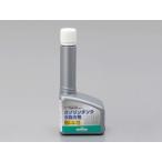 4909449520581 MOTOREXmo Trek s система защита топливный бак дренажный агент 125ml 97835 старый номер товара :79580 язык 
