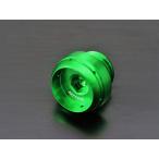 DAYTONA Daytona 98402 aluminium billet крышка маслоналивного патрубка BULLET модель зеленый 