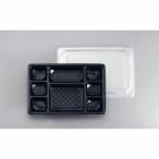 送料無料 TKG  業務用 お弁当容器　お弁当箱 ランチボックス  使い捨て テイクアウト 夢彩ごぜん TSR-90-60 黒/透明 50セット  RT