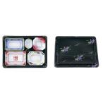 TKG  ワンウェイ 会席膳セット 蓋三彩 T-203 20セット入  XAZ-43 7-1468-0901  業務用  お弁当容器 お弁当箱 ラン