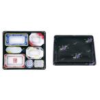 TKG  ワンウェイ 会席膳セット 蓋三彩 T-205 20セット入 XAZ-45 7-1468-1101 業務用  お弁当容器 お弁当箱 ランチボ