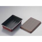 送料無料 TKG  アジロ弁当 蓋付き 50セット入 7-1471-0302 小 XAZ-50 業務用 お弁当容器 お弁当箱 使い捨て テイクアウト