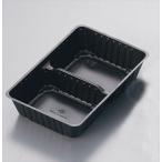送料無料 TKG  アジロ弁当専用 中仕切  7-1471-0401 - 黒  業務用 お弁当容器 お弁当箱 使い捨て テイクアウト  アジロ弁当専用の