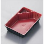 送料無料 TKG  アジロ弁当専用 中仕切  7-1471-0402 - 赤黒  業務用 お弁当容器 お弁当箱 使い捨て テイクアウト  アジロ弁当専用