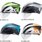 OGK kabuto  AERO-R1CV サイクリングヘルメット