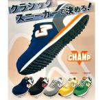 K-WORK ケイワーク 安全靴 CP-01 CHAMP セーフティースニーカー チャンプ 安全スニーカー ローカット 樹脂先芯 5色 おしゃれ セ