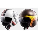 LS2 エルエスツー   国内正規品　SG認定　インナーバイザー付　ジェットヘルメット　SPITFIRE スピットファイアグラフィックタイプ　レトロ  レトロな