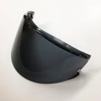 バイク用ヘルメット