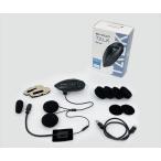  автограф * house 4541408007162 00082415 B+COM TALK hybrid arm Mike UNIT
