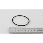 KIJIMA Kijima 4934154117849 105-7071 масляный фильтр для уплотнительное кольцо Kawasaki 92055-1577