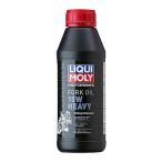 LIQUI MOLYlikimoli4100420015243 1524 Motorbike Fork Oil вилочное масло 15W heavy