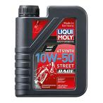 LIQUI MOLYlikimoli4100420017513 1751 Motorbike 4T Synth Synth 10W-50 Street