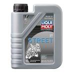 LIQUI MOLYlikimoli4100420208560 20856 Motorbike 2T Street Street 1L