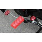 KIJIMA Kijima 4934154153908 213-189 подножка Raver Cub /APE красный LR комплект 
