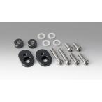 KIJIMA Kijima 4934154156749 213-4386 подножка li локация держатель KIT Z900RS/CAFE 18y-