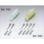 KIJIMA Kijima 4934154177058 304-7022 housing 4kyok110 быстрый n язык использование 