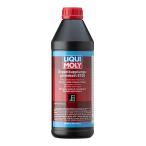 LIQUI MOLYlikimoli4100420036408 3640 двойной сцепление трансмиссия масло 8100 1L