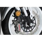G craft 4522285713339 71333 Guild дизайн CBR250RR передний суппорт поддержка 