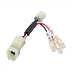 4990852109128 756-9000100 источник питания брать .. Harness Honda модель 1 KITACO Kitaco 