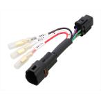 4990852116416 756-9000150 источник питания брать .. Harness Honda модель 6 KITACO Kitaco 