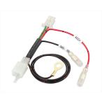 4990852109142 756-9000300 источник питания брать .. Harness Yamaha модель 1 KITACO Kitaco 