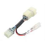 4990852110308 756-9000410 источник питания брать .. Harness Kawasaki модель 2 KITACO Kitaco 
