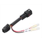 4990852117789 756-9000440 источник питания брать .. Harness Kawasaki модель 5 KITACO Kitaco 
