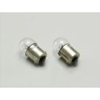 [HURRICANE( Hurricane )] [4936887046809] HA6824 [ нестандартный отправка ] прозрачный клапан(лампа) <br>