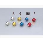 4936887258417 почтовая отправка рейс φ22 aluminium боковой колпак HB0333G [HURRICANE( Hurricane )] <br>