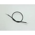  кошка pohs 4936887013856 кабель спидометра [HURRICANE( Hurricane )] <br>