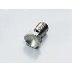 4936887336900 почтовая отправка рейс банджо болт одиночный HB7815S [HURRICANE( Hurricane )] <br>