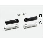 4936887300970 ステップバーTYPE2  【HURRIC